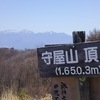 守屋山 諏訪市/伊那市の堺の山