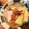 凪