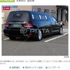 霊柩車が売れた！