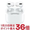 【楽天せどり】アプライド　AirPods Pro MWP22J/A 【予想利益：約6000円】