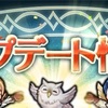 総選挙2年目組に武器錬成きたーーーーー！