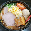 【トラガス。】 味噌ラーメンが美味しい超人気店！一度は訪れる価値あり！