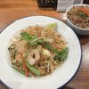  世界の料理タイ編：パッタイ～ タイ政府公認のお店で食べるタイ風焼きそば in 町田 byふすまぱんブログ