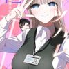 バツハレ｜12巻特典まとめ｜ストア一覧