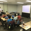 第６回　CoderDojo横浜を開催しました