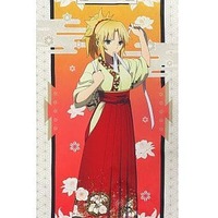 今リーセリア 等身大タペストリー 「聖剣学院の魔剣使い」 KADOKAWA 