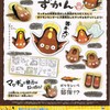 【予告】マッギョずかん(2012年2月11日(土・祝)発売)
