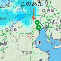 この冬一番の寒気