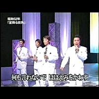 敏いとうとハッピー ブルーとは 音楽の人気 最新記事を集めました はてな 敏いとうとハッピー ブルーとは 音楽の人気 最新記事を集めました はてな