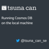 ローカルマシンで Cosmos DB を実行する