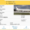 2023.24年末年始 バルセロナ ⑬ AY061 HEL→HND C