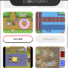 『ポケモン GREAT STORY』で自分だけの"思い出動画"を作成してみた