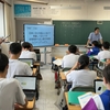 山形市立第九中学校 授業研究会レポート（2026年9月16日）