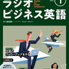 2024年に達成すること+2023年の振り返り
