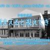 CAFE NA COSTA作品展示 vol.10