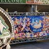 ジャニオタがアイドルマスターシンデレラガールズ7th Liveに行ってきたよ！《前編》