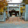 武蔵国一之宮 小野神社（東京都多摩市）