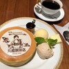 東急吉祥寺【丸福珈琲店】が好きすぎる！
