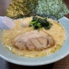 福山市『横浜家系ラーメン 福山魂心家』ラーメン