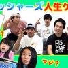 12月4日の動画