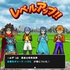 勇者Lv50