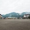今日は駆け足で