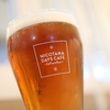 ふたこビール　「フタコエール」