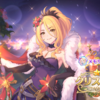 【プリコネ】クリスマスクリスティーナガチャ結果