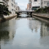 寄合橋〜旧西本ビルまでのお散歩写真　おまけ編