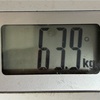 【ウォーキング記録】よろしく、63kg台さん（59日目）