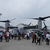 ＭＶ‐２２Ｂオスプレイ