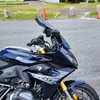 R1250RSのスクリーンを交換する