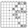 図巧を読み解く 第四番