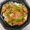 #今日のお昼ご飯