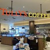 【イオンモール土岐】本が読み放題！タリーズのBOOK＆CAFÉが快適すぎて長居確定だった件