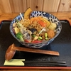 ただのうどん好きになってみた　おきつね庵@富山県中新川郡上市町