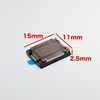 【ハルニレDCC】厚み2.5mmの薄型スピーカーを再入荷しました！