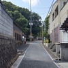 弟が千葉県内の自宅に帰る
