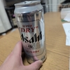 お一人晩酌タイム