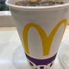 マクドナルド「「プレミアムローストアイスコーヒー」コスパはいい