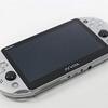 生産終了でも輝き続ける！PlayStation Vita Wi-Fiモデル シルバー（PCH-2000ZA25）を今手に入れるべき理由