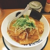 ラーメンの秋？？パート2