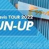 Argonavis TOUR 2022 RUN-UP＠大阪 Zepp Namba