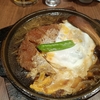 田町 Vol.44 ＜酒処 謙徳・蕎麦屋で一杯＞