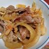 山形牛とめんつゆで作った簡単だけど贅沢な牛丼は美味しくって当たり前！