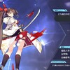 【アズールレーン♥瑞鶴さん日記♥】