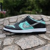 NIKE DUNK SB LOW TIFFANY　ソール交換