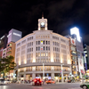 「百貨店の歴史とは？」「日本の百貨店の歴史とは？」「最近、百貨店が苦戦しているのはなぜ？」わかりやすく解説