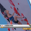 240622 オリンピック予選シリーズ 2024 | ブダペスト 準決勝