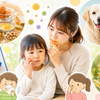 【子どものアレルギー完全ガイド】症状一覧・検査結果の見方・治る可能性まで専門的にわかりやすく解説